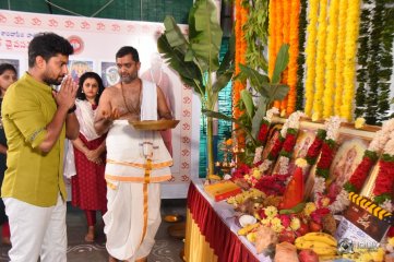 Tuck Jagadish Movie Launch